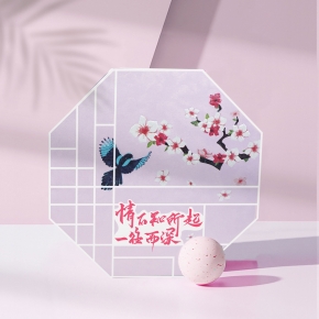情人礼盒1
