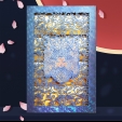 23