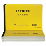 invoice-11