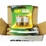 gp-12