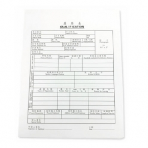 invoice-18