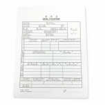 invoice-18