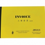 invoice-4
