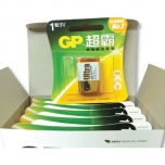gp-11