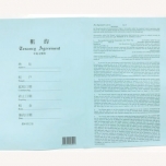 invoice-16