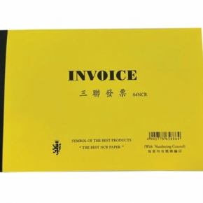 invoice-4