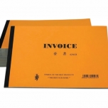 invoice-2